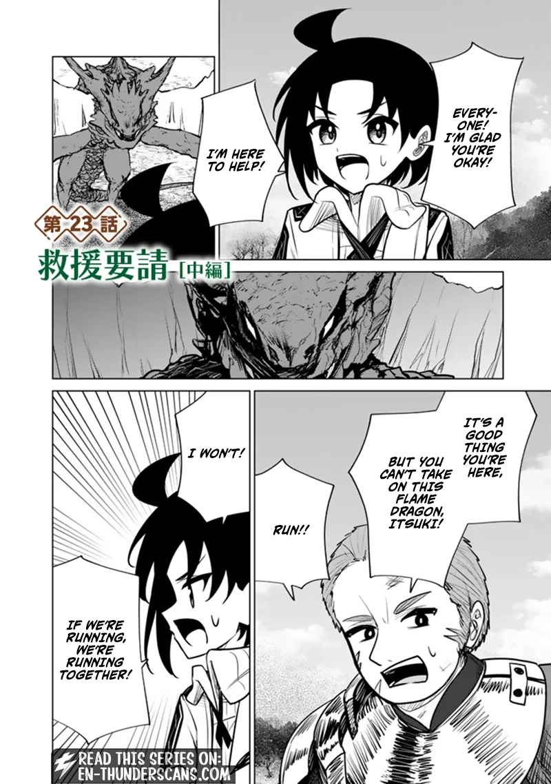 Mofumofu to Isekai Bouken Meshi Chapter 23.2 — Page 2