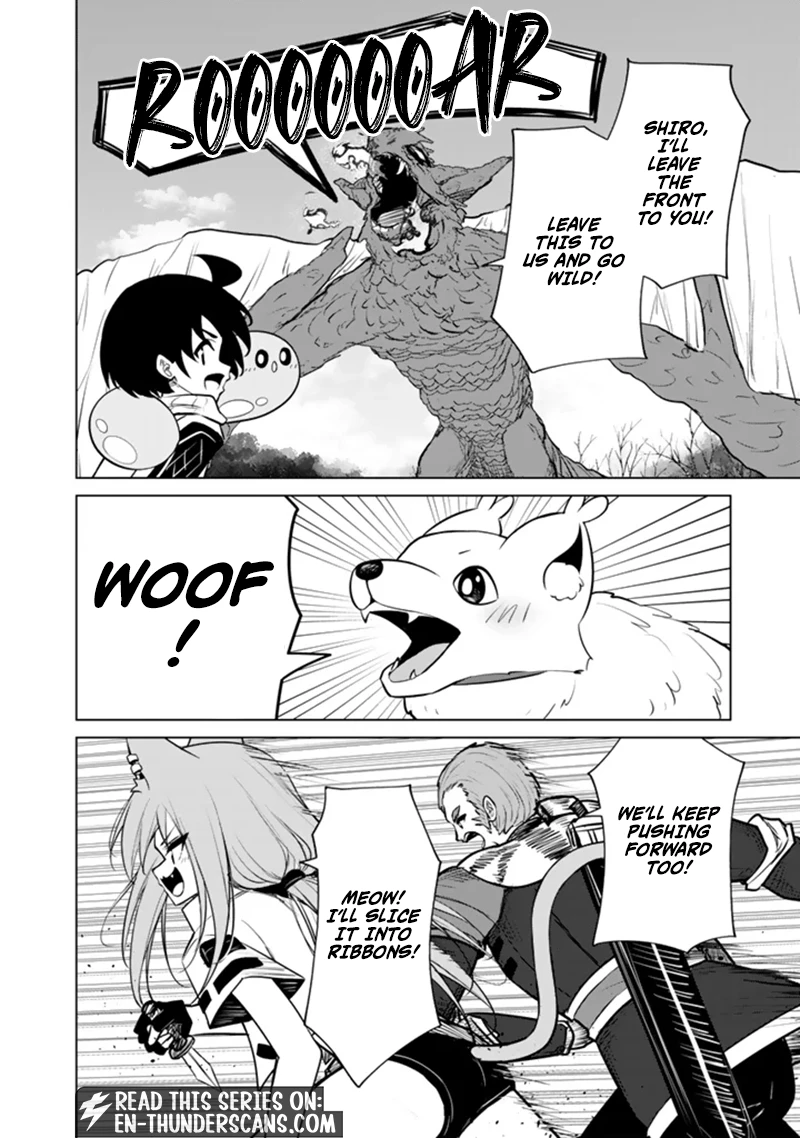 Mofumofu to Isekai Bouken Meshi Chapter 23.2 — Page 6