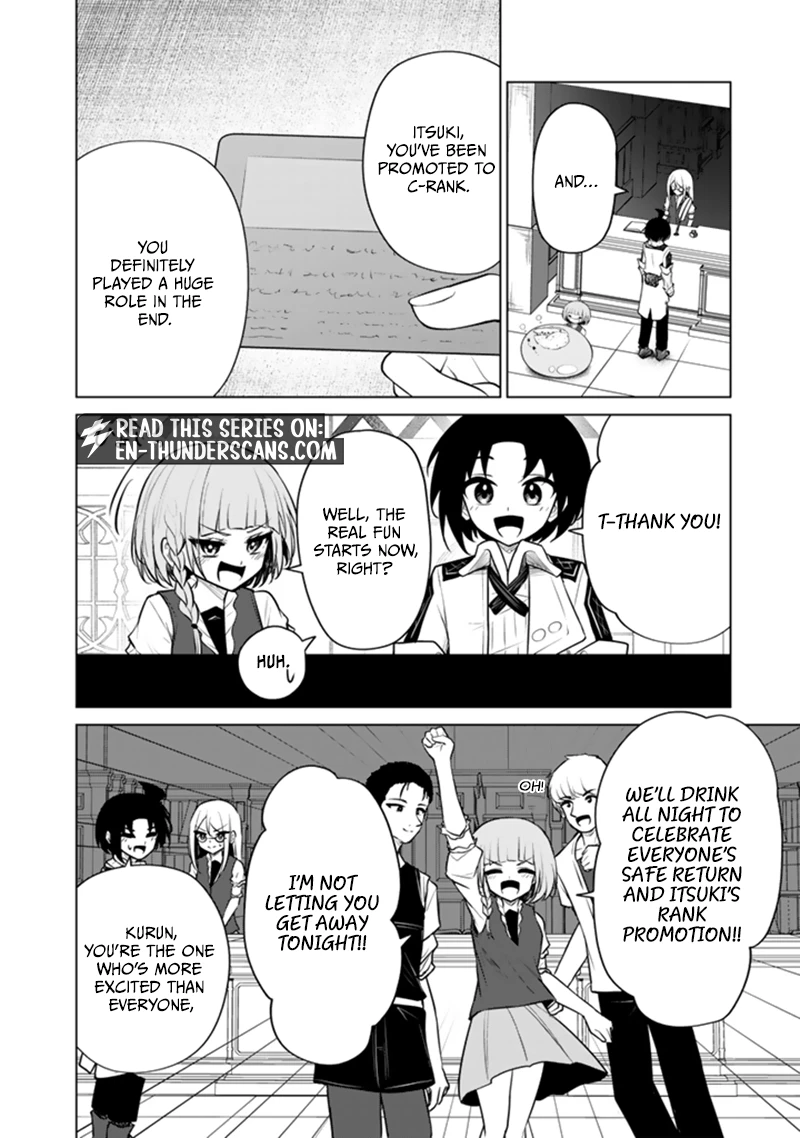 Mofumofu to Isekai Bouken Meshi Chapter 24.3 — Page 6