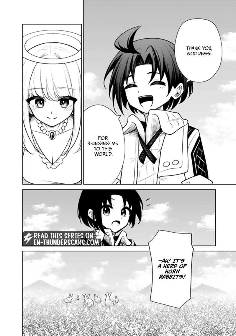 Mofumofu to Isekai Bouken Meshi Chapter 24.3 — Page 10