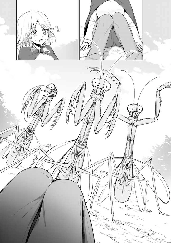 Mofumofu to Isekai Bouken Meshi Chapter 3 — Page 6