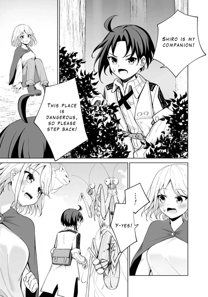 Mofumofu to Isekai Bouken Meshi Chapter 3 — Page 9