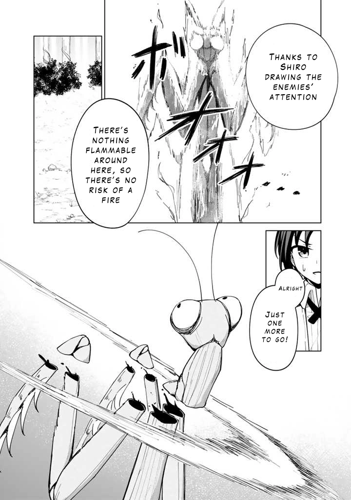 Mofumofu to Isekai Bouken Meshi Chapter 3 — Page 12