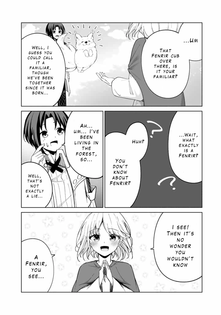Mofumofu to Isekai Bouken Meshi Chapter 3 — Page 16