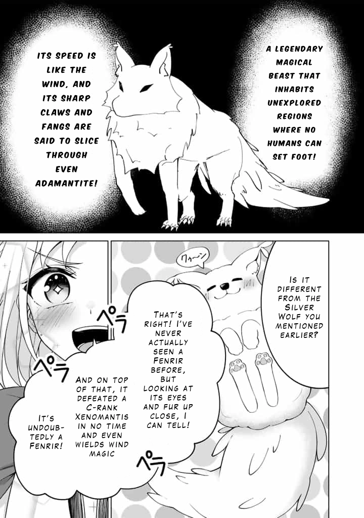 Mofumofu to Isekai Bouken Meshi Chapter 3 — Page 17