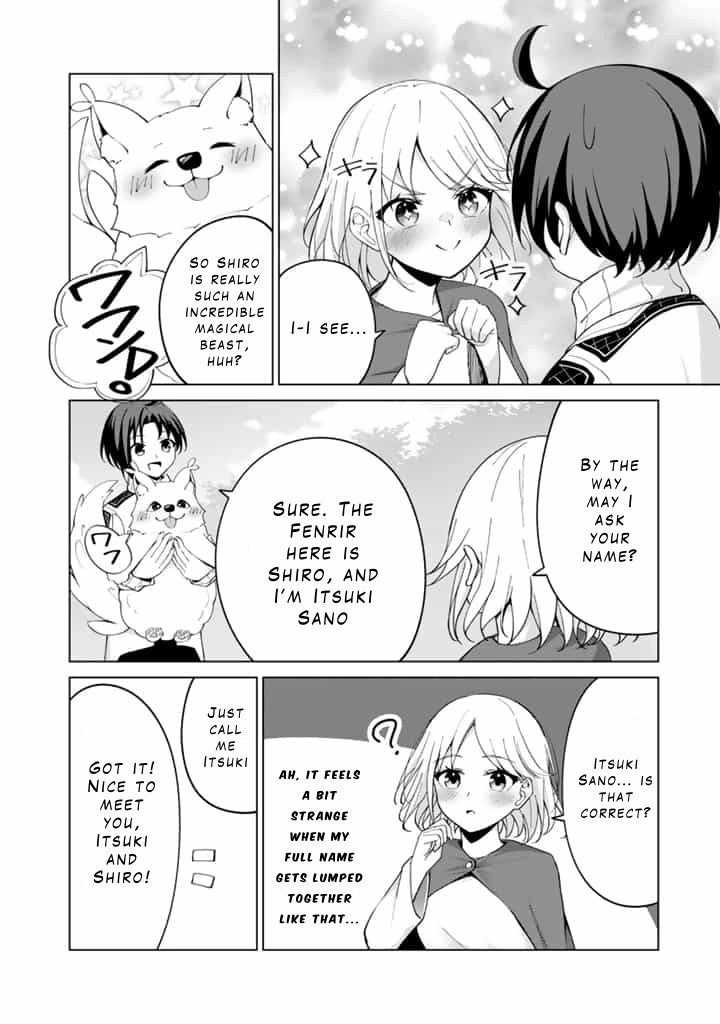 Mofumofu to Isekai Bouken Meshi Chapter 3 — Page 18