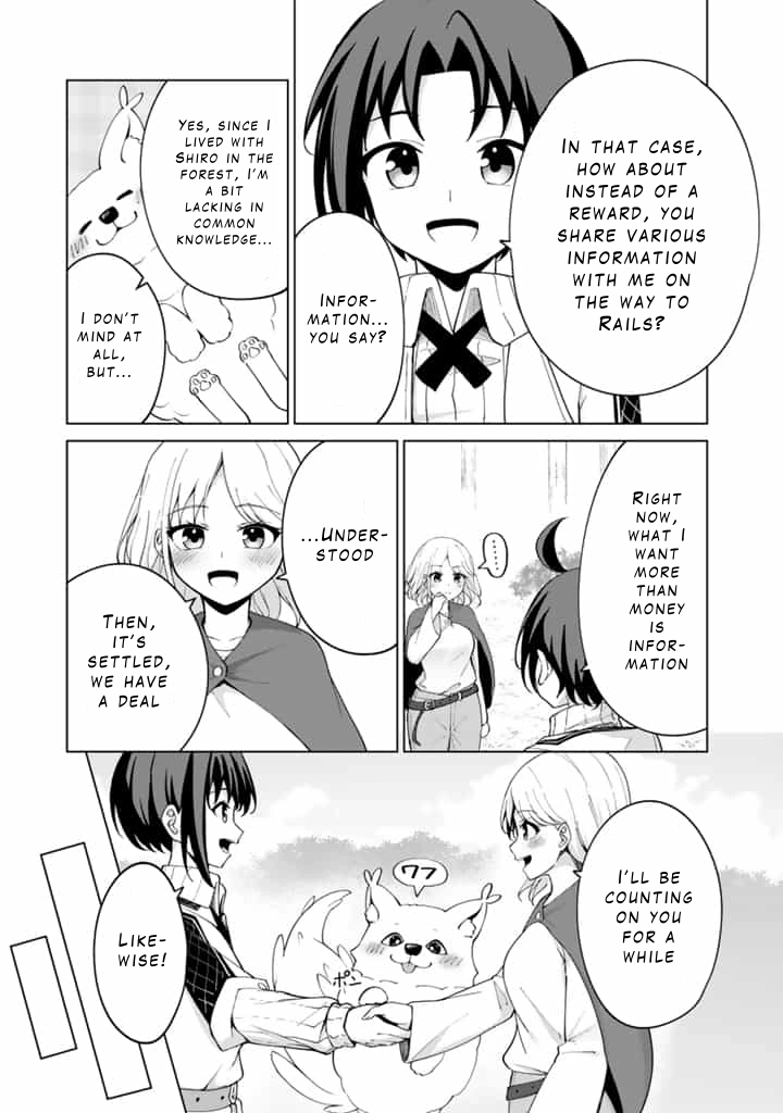 Mofumofu to Isekai Bouken Meshi Chapter 3 — Page 23