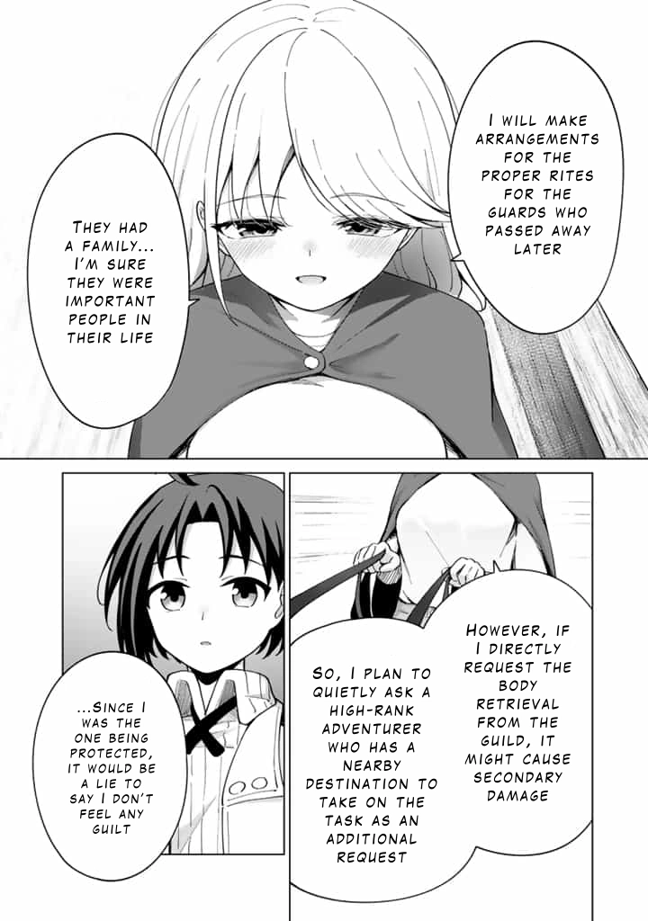 Mofumofu to Isekai Bouken Meshi Chapter 3 — Page 26