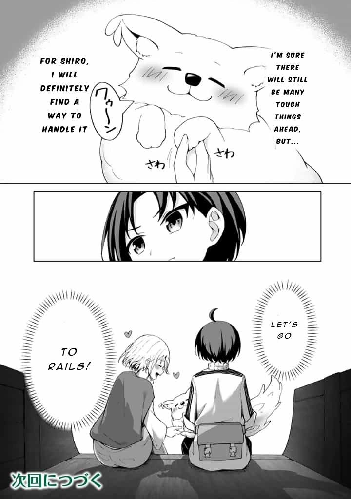 Mofumofu to Isekai Bouken Meshi Chapter 3 — Page 30