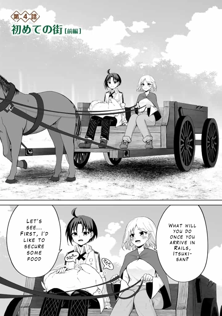Mofumofu to Isekai Bouken Meshi Chapter 4 — Page 1