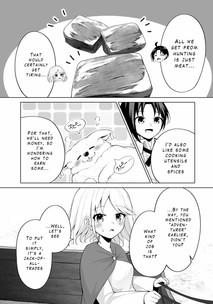Mofumofu to Isekai Bouken Meshi Chapter 4 — Page 2