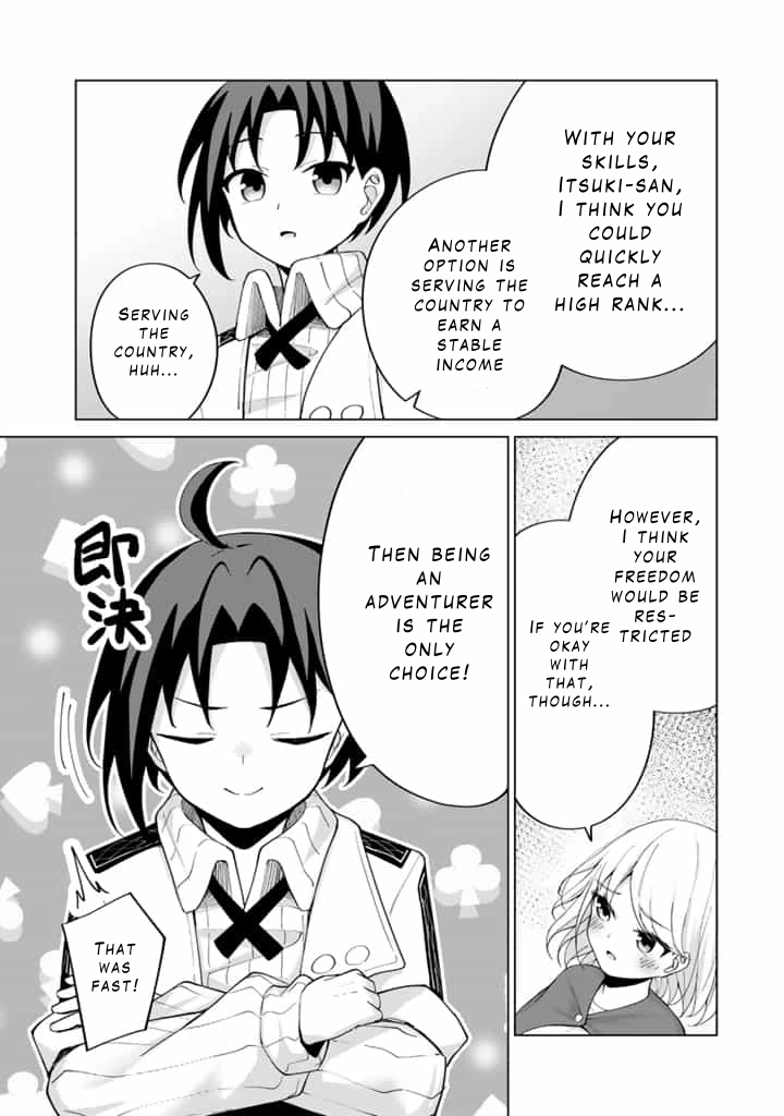 Mofumofu to Isekai Bouken Meshi Chapter 4 — Page 4