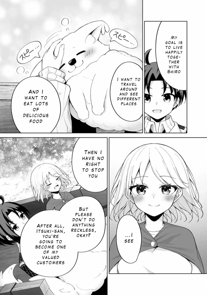 Mofumofu to Isekai Bouken Meshi Chapter 4 — Page 5