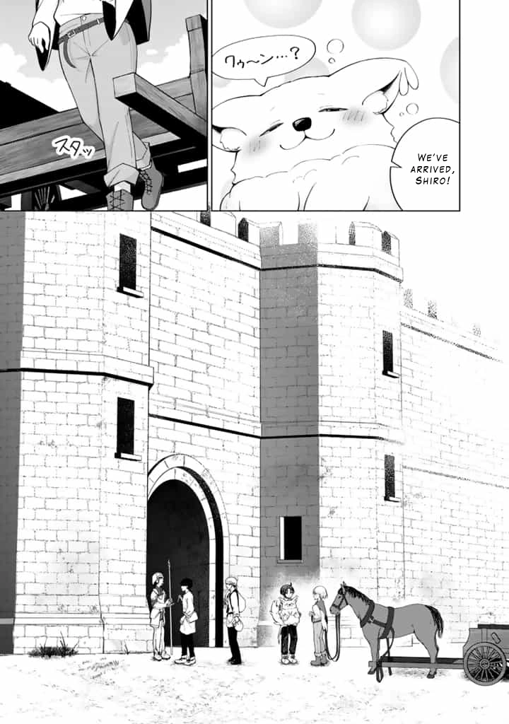 Mofumofu to Isekai Bouken Meshi Chapter 4 — Page 7