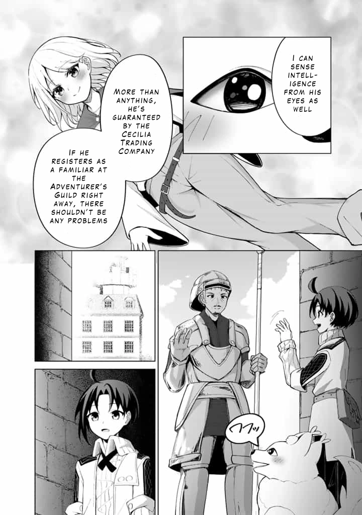 Mofumofu to Isekai Bouken Meshi Chapter 4 — Page 14