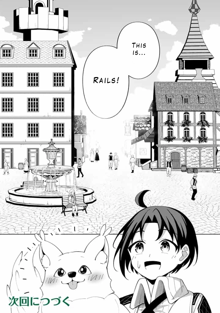 Mofumofu to Isekai Bouken Meshi Chapter 4 — Page 15