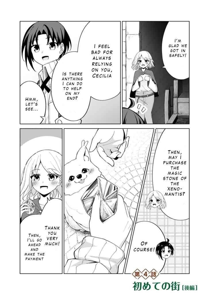Mofumofu to Isekai Bouken Meshi Chapter 4 — Page 16