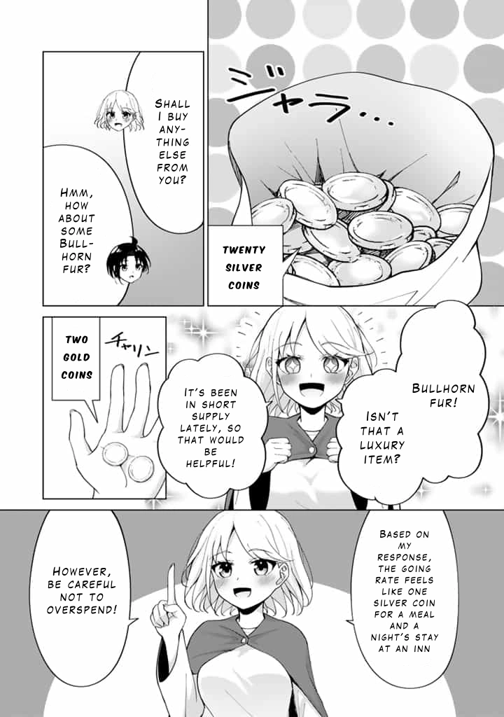 Mofumofu to Isekai Bouken Meshi Chapter 4 — Page 17