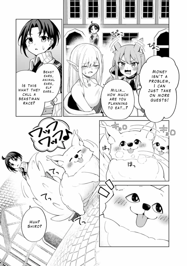 Mofumofu to Isekai Bouken Meshi Chapter 4 — Page 21