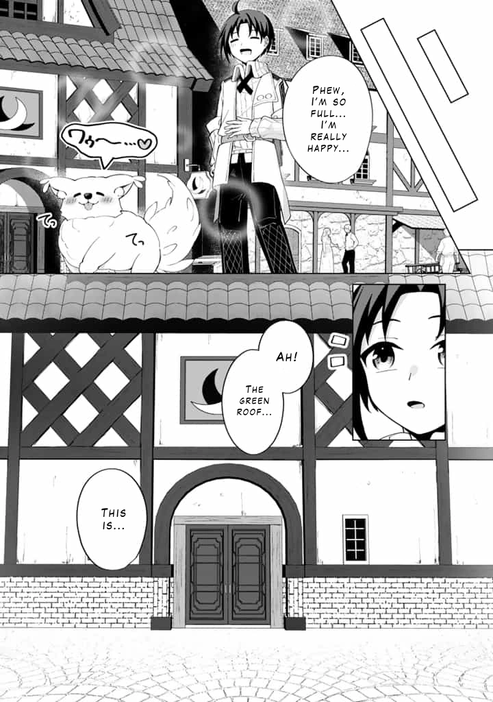 Mofumofu to Isekai Bouken Meshi Chapter 4 — Page 29