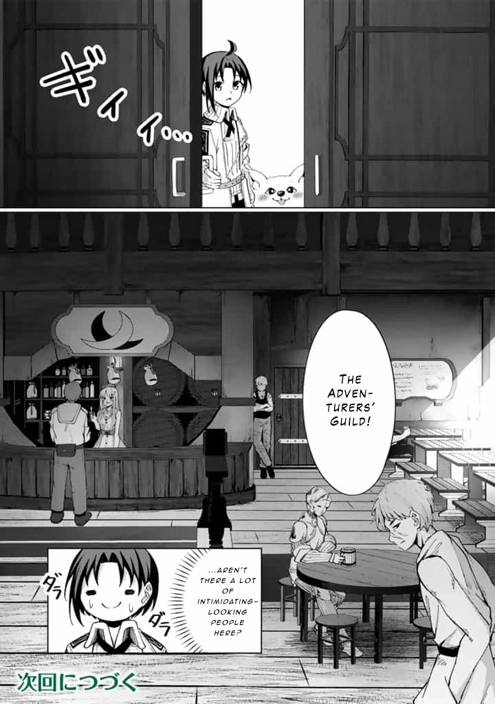 Mofumofu to Isekai Bouken Meshi Chapter 4 — Page 30