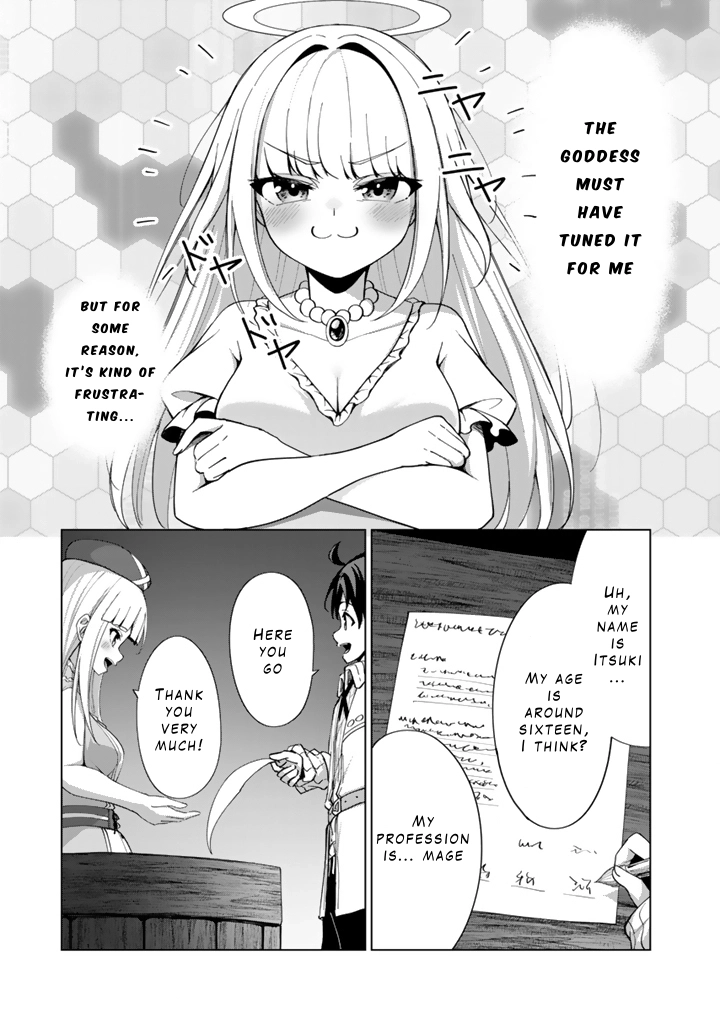 Mofumofu to Isekai Bouken Meshi Chapter 5 — Page 7