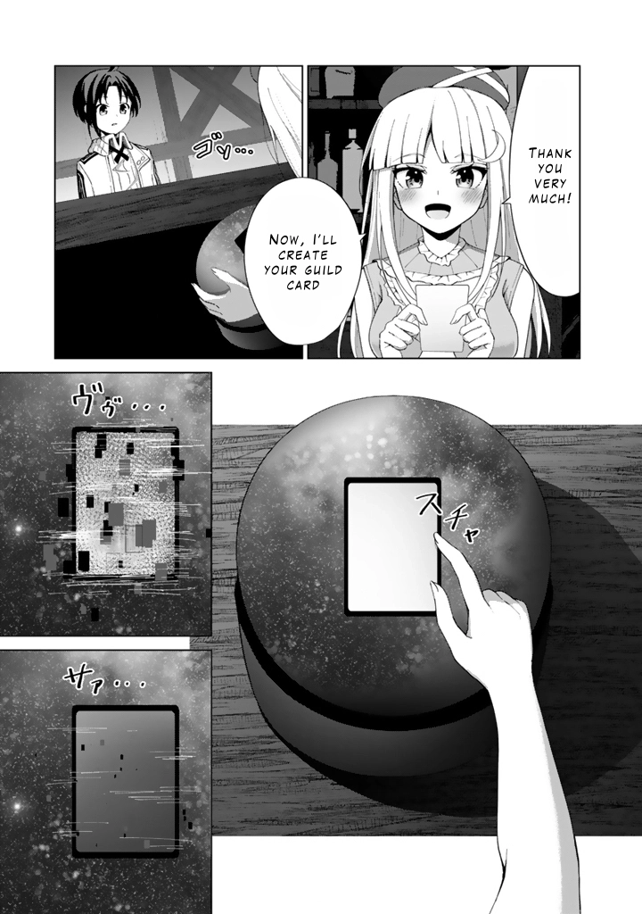 Mofumofu to Isekai Bouken Meshi Chapter 5 — Page 9