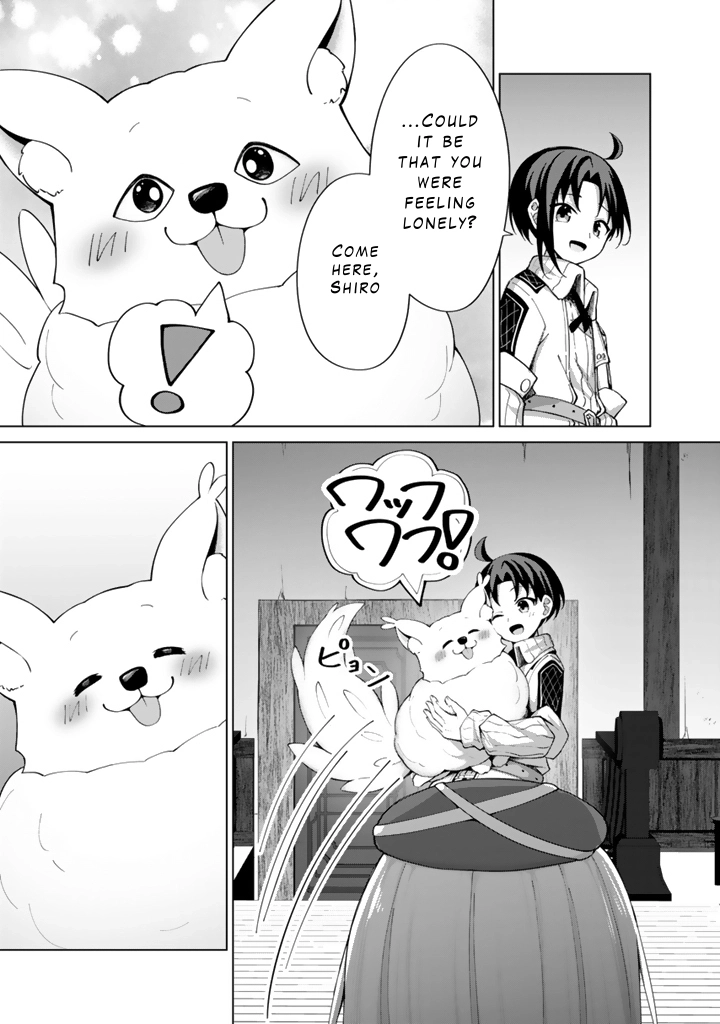 Mofumofu to Isekai Bouken Meshi Chapter 5 — Page 11