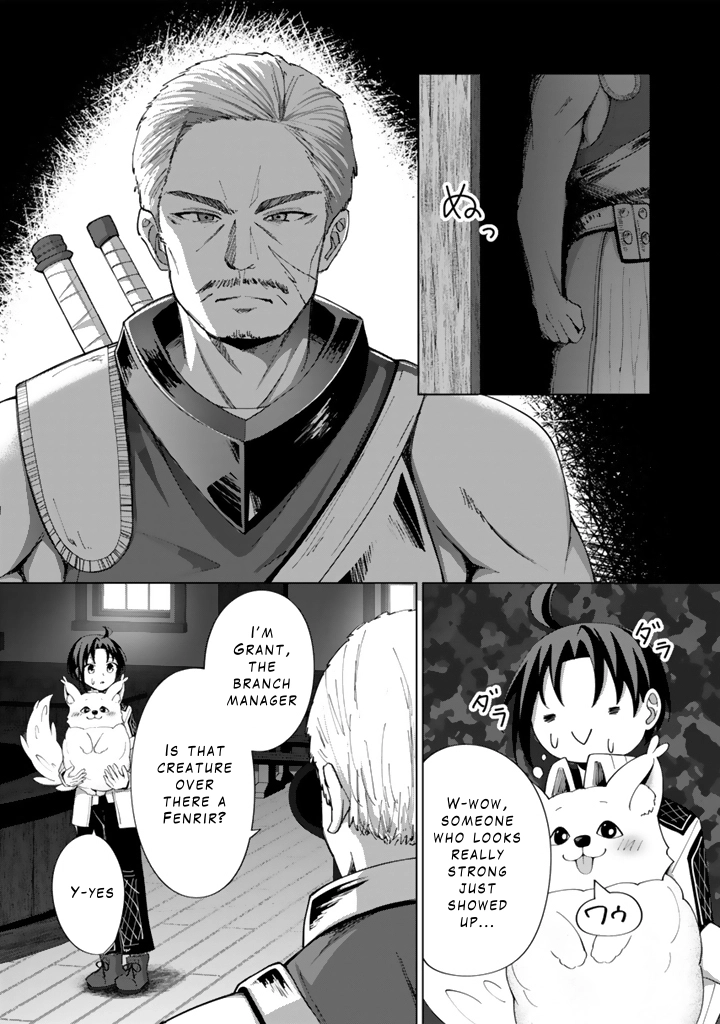 Mofumofu to Isekai Bouken Meshi Chapter 5 — Page 15