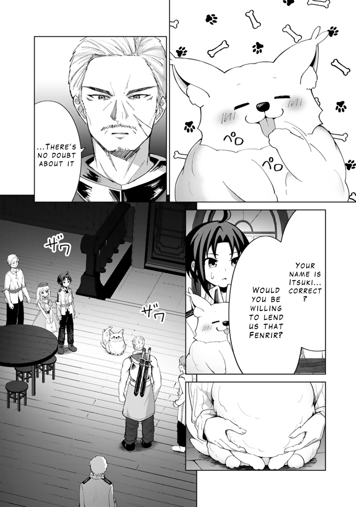Mofumofu to Isekai Bouken Meshi Chapter 5 — Page 16