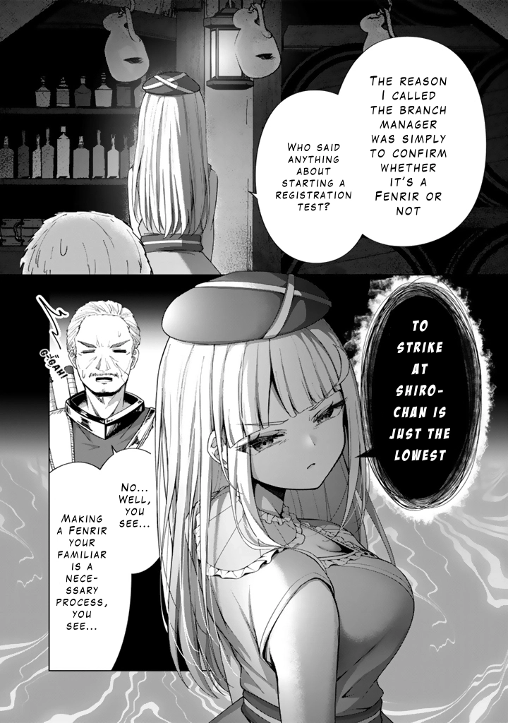 Mofumofu to Isekai Bouken Meshi Chapter 5 — Page 26