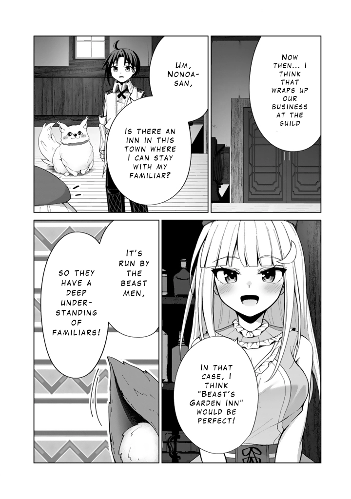 Mofumofu to Isekai Bouken Meshi Chapter 5 — Page 30