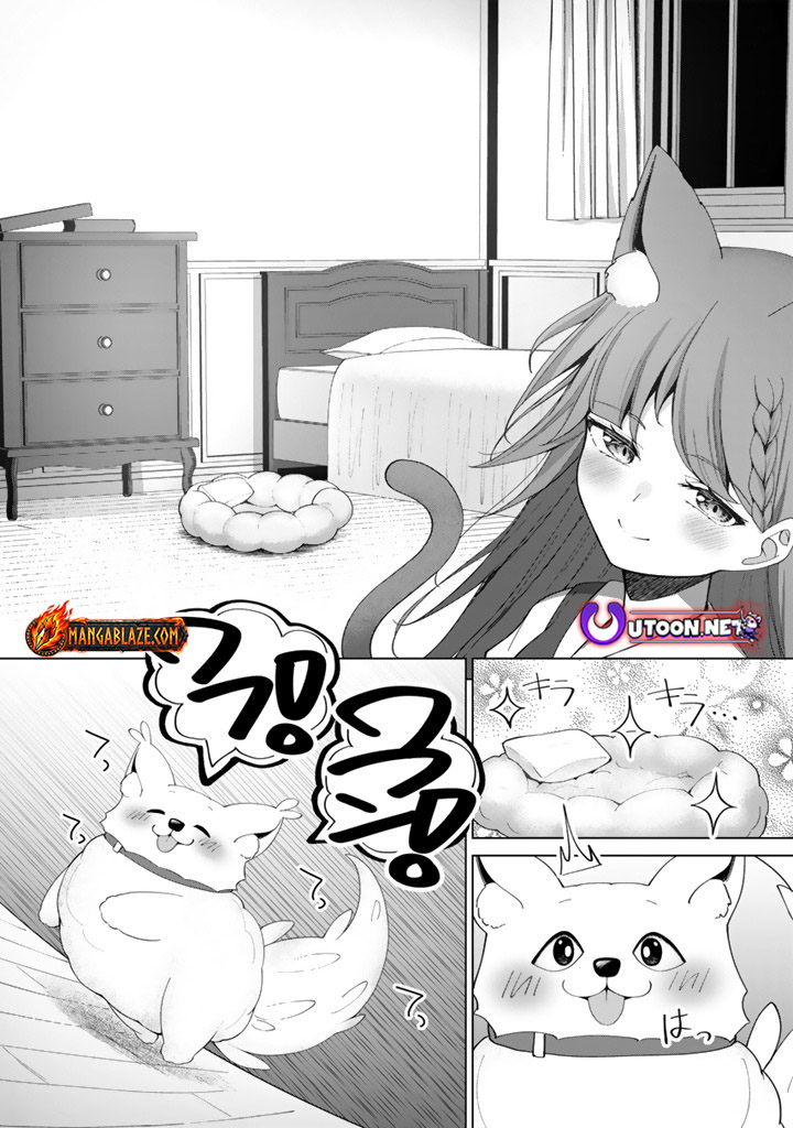 Mofumofu to Isekai Bouken Meshi Chapter 6.1 — Page 7