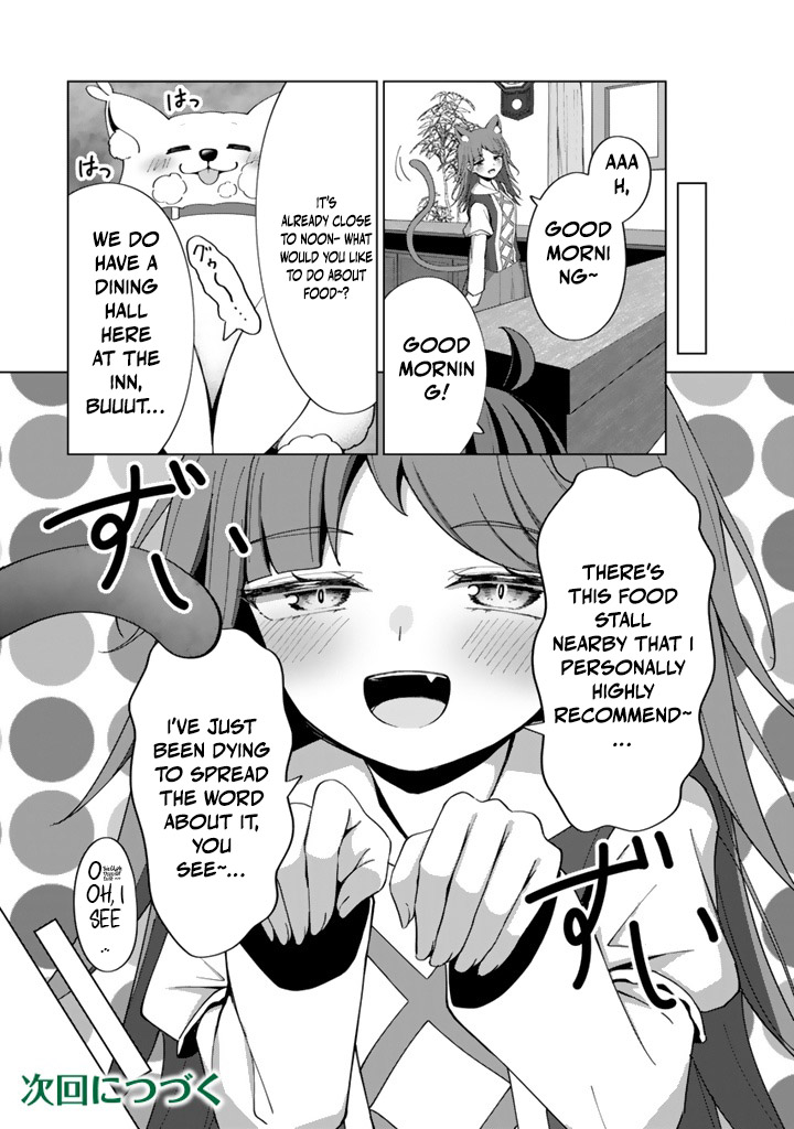 Mofumofu to Isekai Bouken Meshi Chapter 6.1 — Page 16