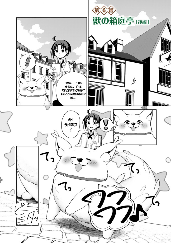 Mofumofu to Isekai Bouken Meshi Chapter 6.2 — Page 2