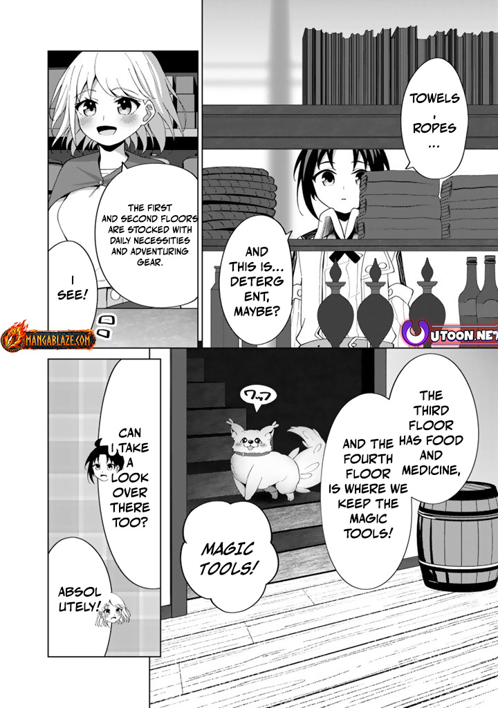Mofumofu to Isekai Bouken Meshi Chapter 6.2 — Page 14