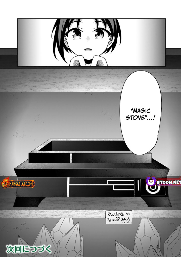 Mofumofu to Isekai Bouken Meshi Chapter 6.2 — Page 16