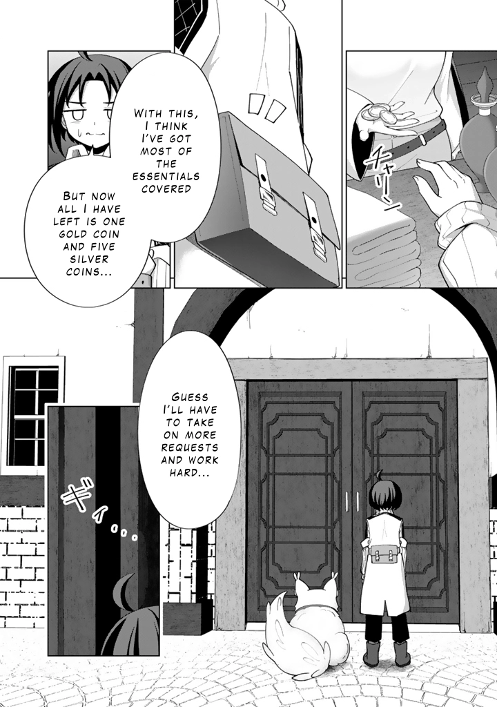 Mofumofu to Isekai Bouken Meshi Chapter 7 — Page 4