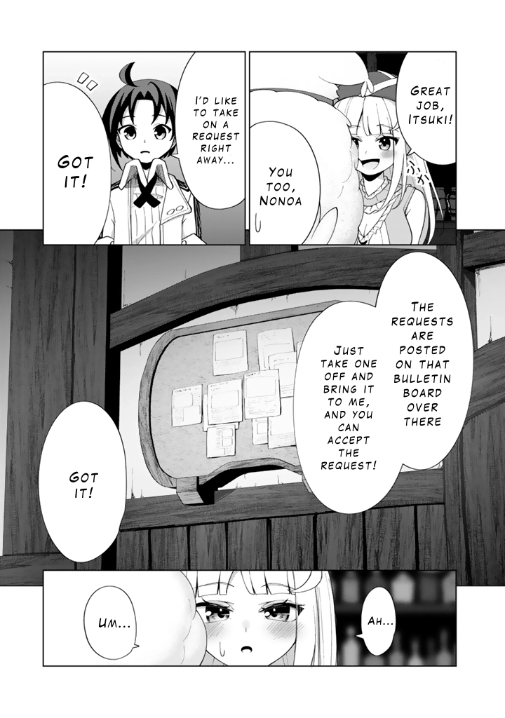 Mofumofu to Isekai Bouken Meshi Chapter 7 — Page 7