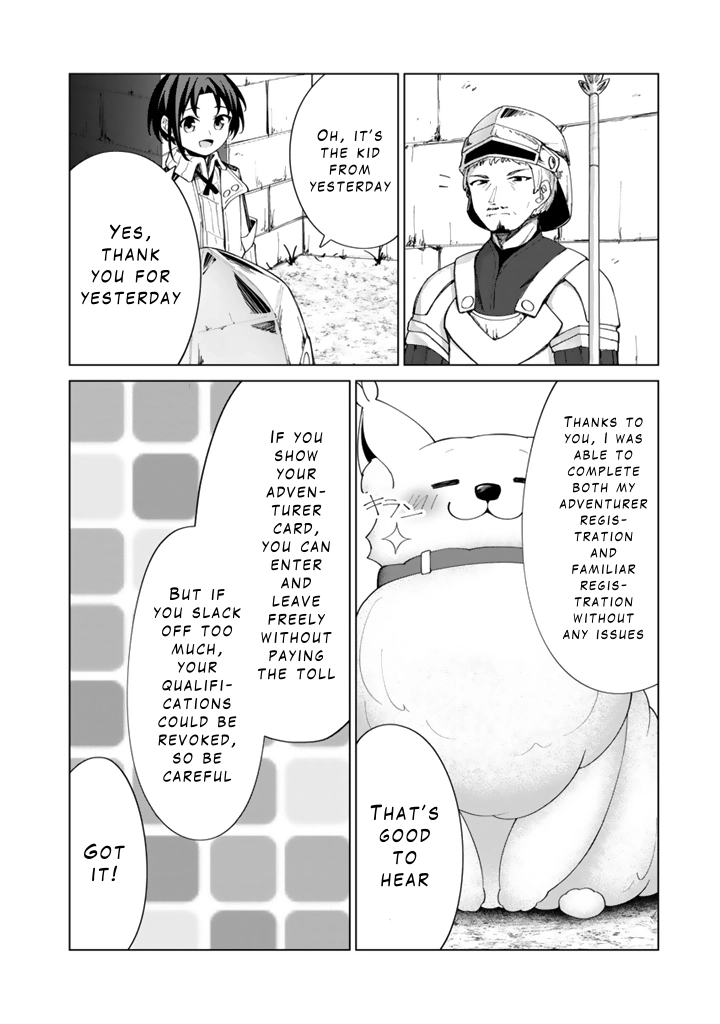 Mofumofu to Isekai Bouken Meshi Chapter 7 — Page 14