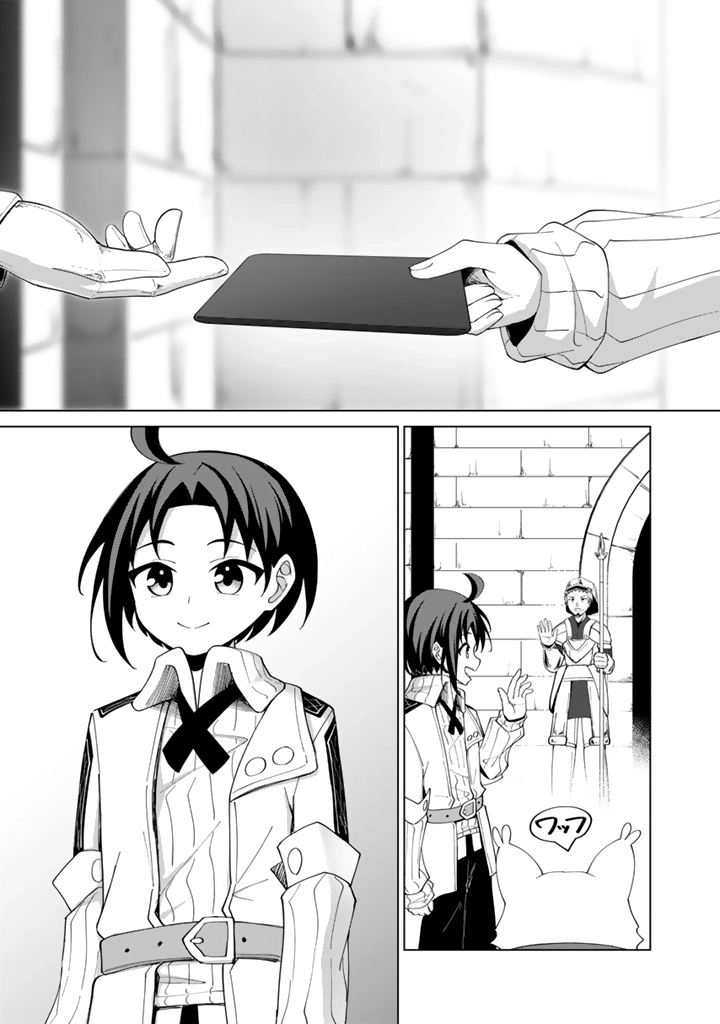 Mofumofu to Isekai Bouken Meshi Chapter 7 — Page 15