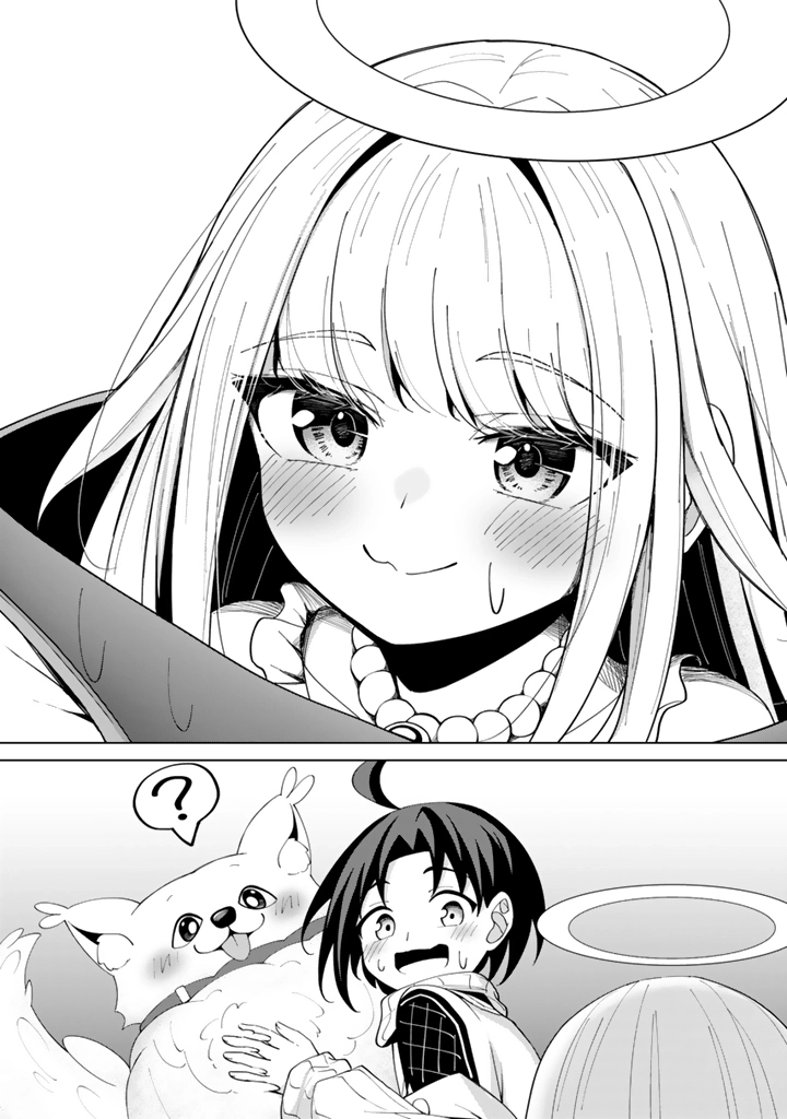 Mofumofu to Isekai Bouken Meshi Chapter 7 — Page 23