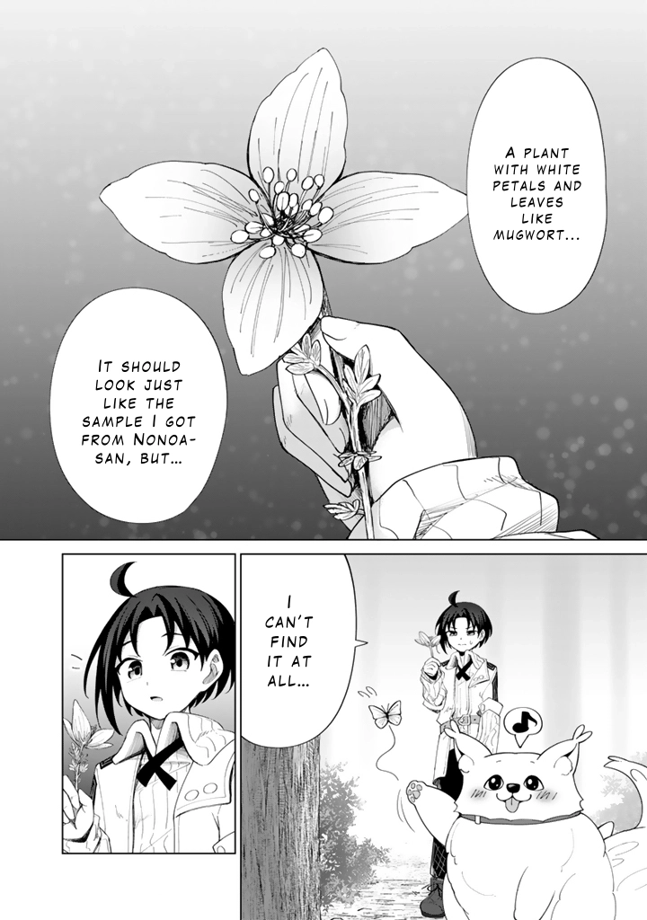 Mofumofu to Isekai Bouken Meshi Chapter 8 — Page 2