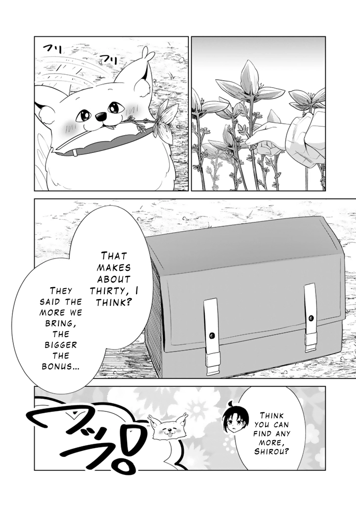 Mofumofu to Isekai Bouken Meshi Chapter 8 — Page 8