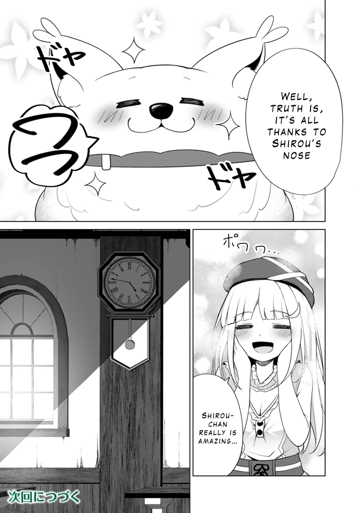 Mofumofu to Isekai Bouken Meshi Chapter 8 — Page 17