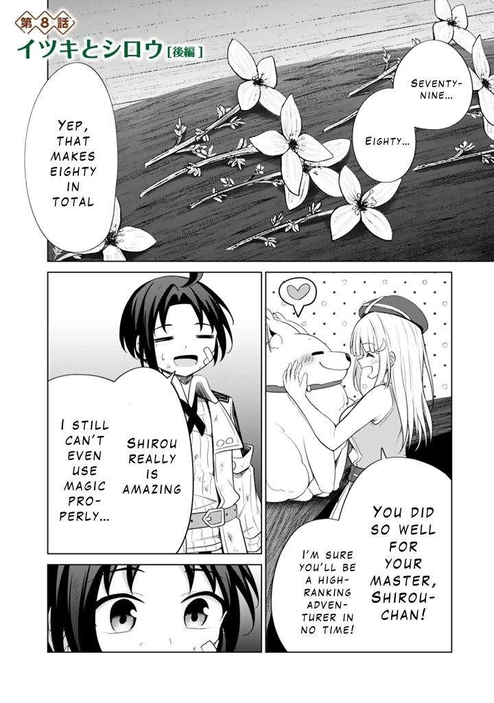 Mofumofu to Isekai Bouken Meshi Chapter 8 — Page 18