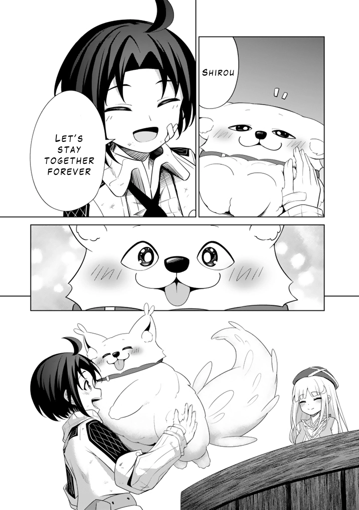 Mofumofu to Isekai Bouken Meshi Chapter 8 — Page 23