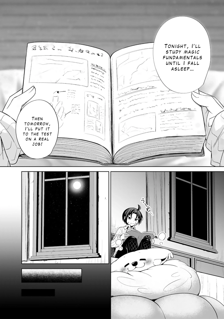 Mofumofu to Isekai Bouken Meshi Chapter 8 — Page 26