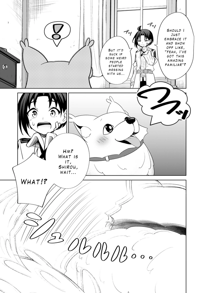 Mofumofu to Isekai Bouken Meshi Chapter 8 — Page 31