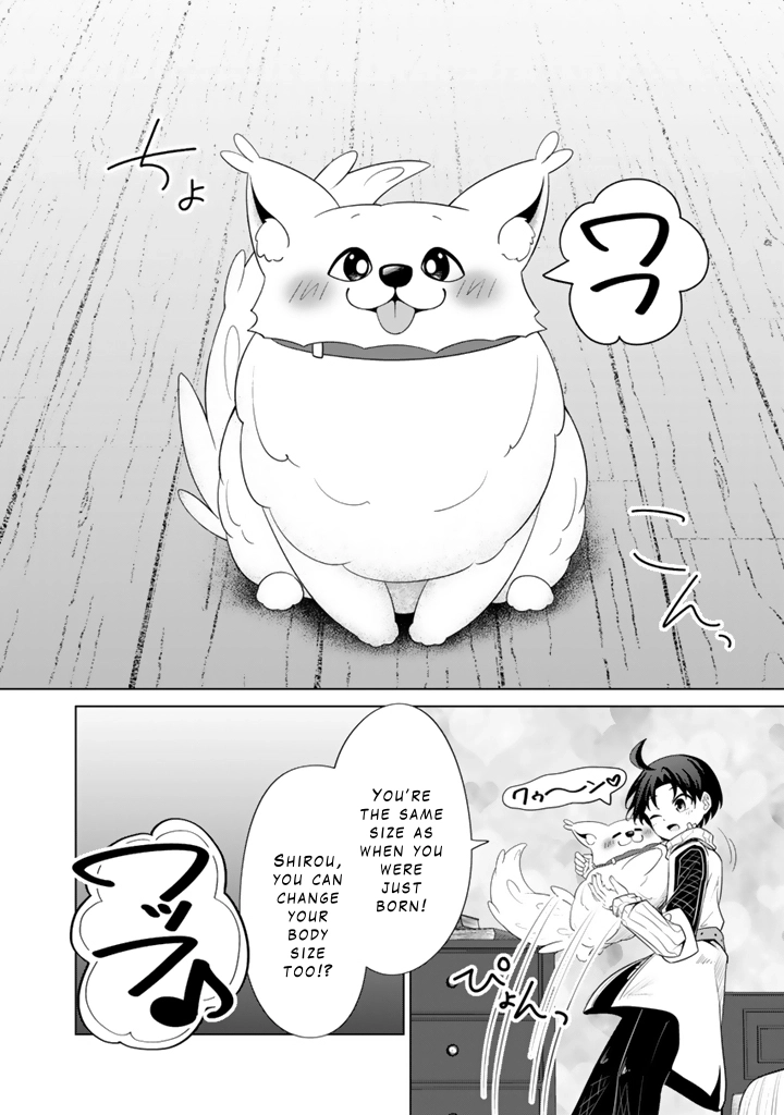 Mofumofu to Isekai Bouken Meshi Chapter 8 — Page 32